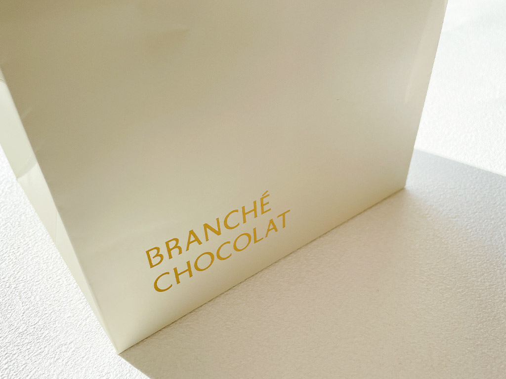 お取り寄せ　BRANCHE CHOCOLAT　ブランシェショコラ　至極のカレ・オ・ショコラ　チョコレート　ショコラ　至福の正方形　十勝ミルク　カレチョコ　バレンタイン　ご褒美スイーツ　薬師神陸