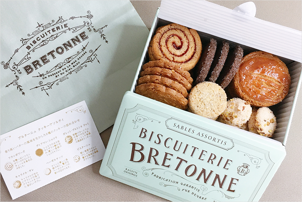 お取り寄せスイーツ　BISCUITERIE BRETONNE　ビスキュイテリエ・ブルトンヌ　クッキー缶　焼菓子　フランス　クッキーアソルティ