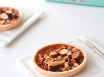 キャラメルマンデーの朝 | 軽い食感とコク深いキャラメルの組み合わせ「キャラメルナッティフロランタン」