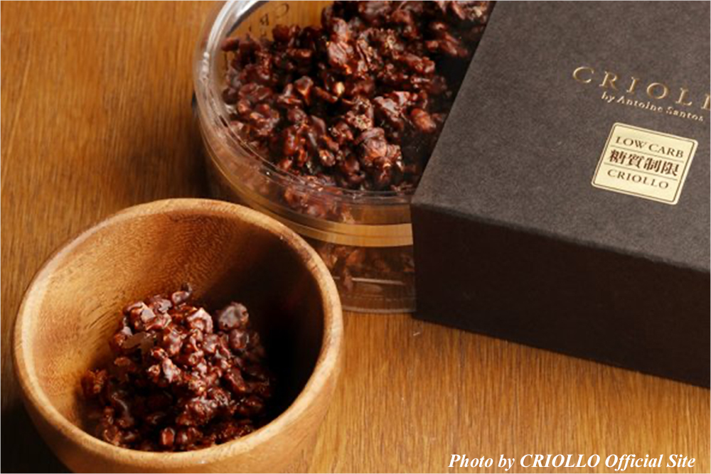 お取り寄せスイーツ　CRIOLLO　クリオロ　糖質制限　スリムクリスピー　チョコレート