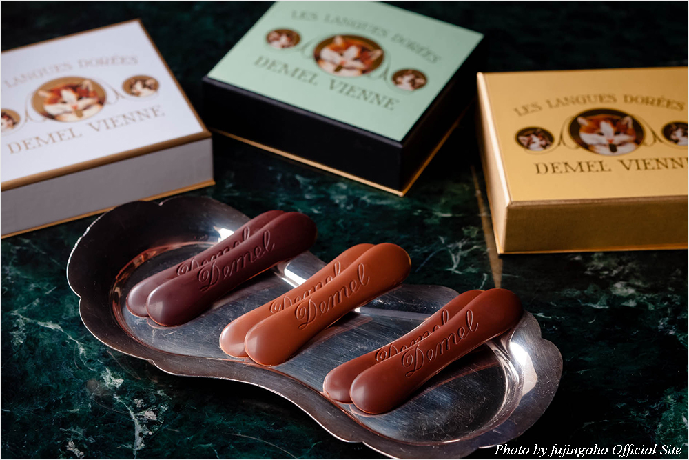 お取り寄せ　DEMEL　デメル　オーストリア　王室御用達　ウィーン　ハプスブルク　ソリッドチョコ　トライアングル　チョコレート　ショコラ　猫ラベル　バレンタイン