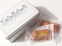 フレデリック・カッセル｜銀座三越限定「ベリフォンタン」上品な缶入りフィナンシェはギフトにも最適