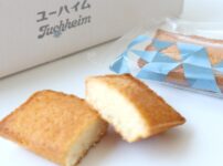 ユーハイム | 冷やしても美味しい 新感覚の二刀流焼き菓子「フィナドレーヌ」が登場！