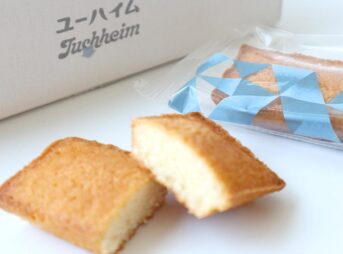 ユーハイム | 冷やしても美味しい 新感覚の二刀流焼き菓子「フィナドレーヌ」が登場！