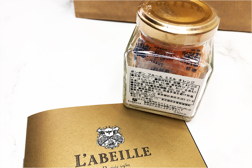お取り寄せスイーツ　L'ABEILLE　ラベイユ　はちみつ専門店　蜂蜜　キャンディ　ボンボンフルールミエル　オレンジ