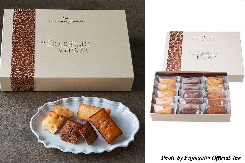 お取り寄せスイーツ　LA MAISON DU CHOCOLAT　ラ・メゾン・デュ・ショコラ　フィナンシェ　高級　フランス　焼き菓子　焼菓子