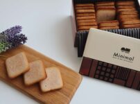 日本初スペシャルティチョコレート専門店　Bean to Bar Chocolate Minimal(ミニマル)　チョコレートラングドシャは大切な方へお贈り物にぴったり