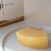お菓子職人おとべ | シェフの故郷に思いを込めたバームクーヘン「まさ樹」