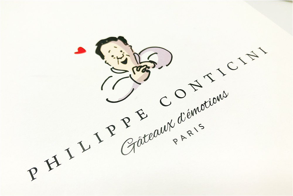 お取り寄せ　PHILIPPE COTICINI　フィリップ　コンティチーニ　渋谷スクランブルスクエア　フィナンシェ　フィナンシェアマンド　手土産　手みやげ　贈り物　おしゃれ
