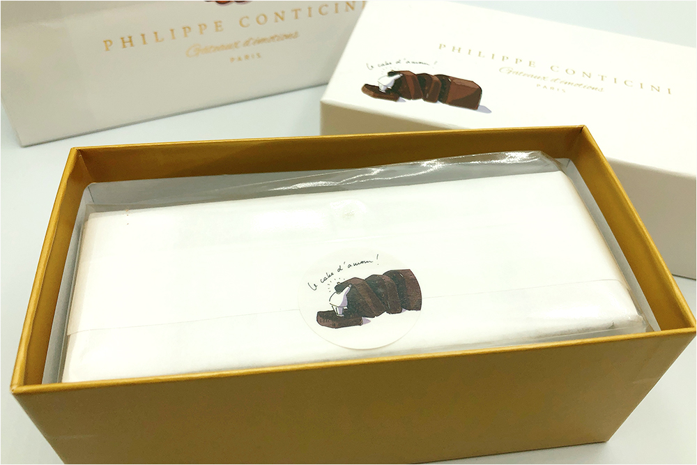 お取り寄せ　PHILIPPE CONTICINI　フィリップ コンティチーニ　渋谷スクランブルスクエア　ブラウニー　限定　ラグジュアリー　おしゃれ　かわいい　パッケージ　プレゼント