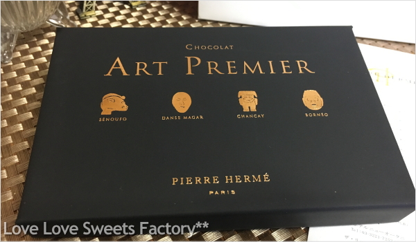 お取り寄せレポート　PIERRE HERME PARIS(ピエール･エルメ･パリ)