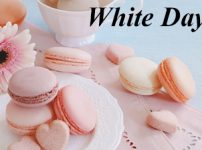 2020年　ホワイトデー　White Day　百貨店　販売情報　送料