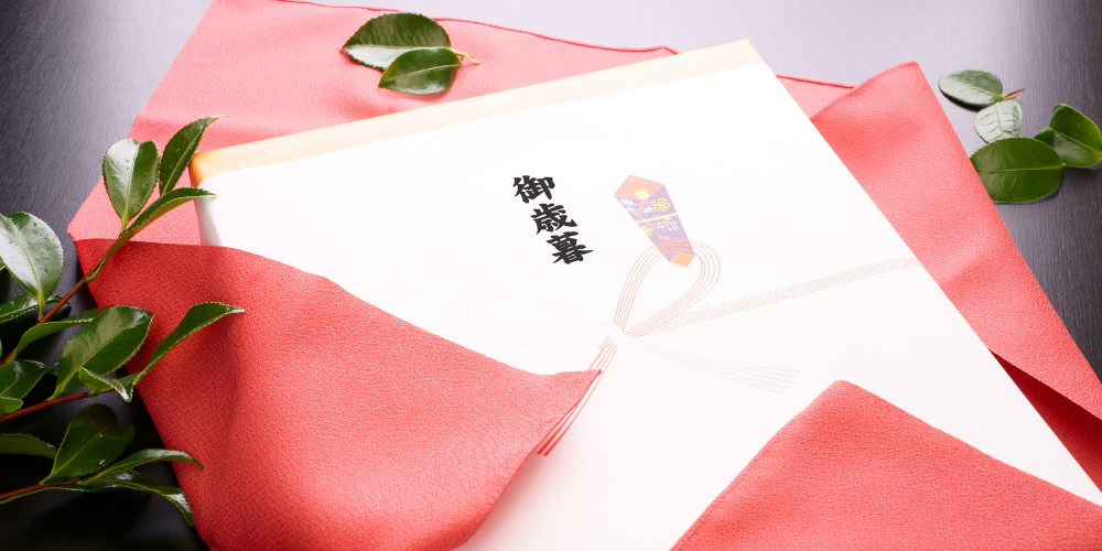 お歳暮 | 2025年 各百貨店のお歳暮・冬ギフト取扱情報