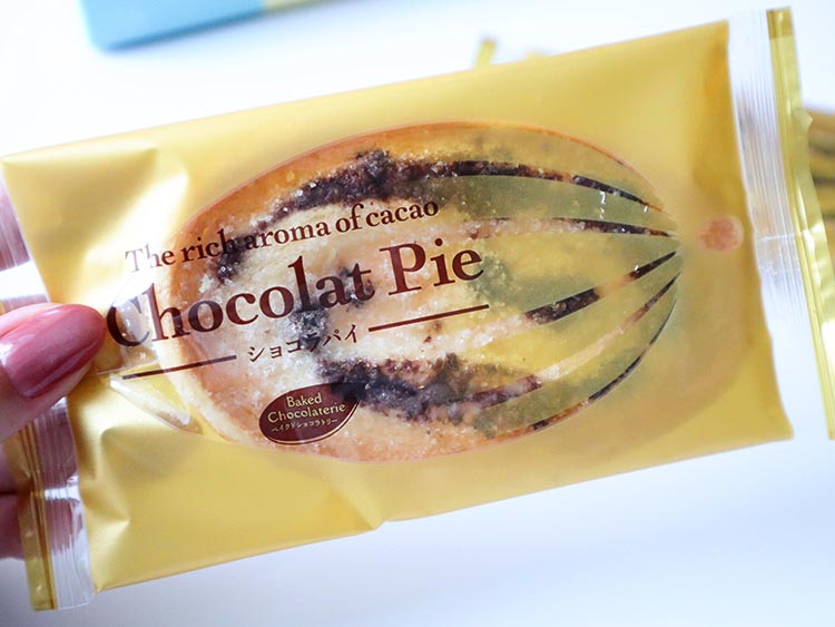 新宿中村屋ベイクドショコラトリーの「カカオ香るショコラパイ」パッケージ内容の画像