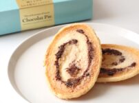 新宿中村屋 | ベイクドショコラトリーの「カカオ香るショコラパイ」で愉しむカフェタイム