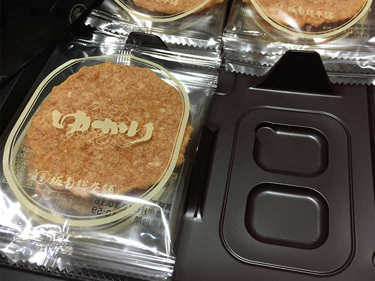 坂角総本舗 ゆかり パッケージ内容