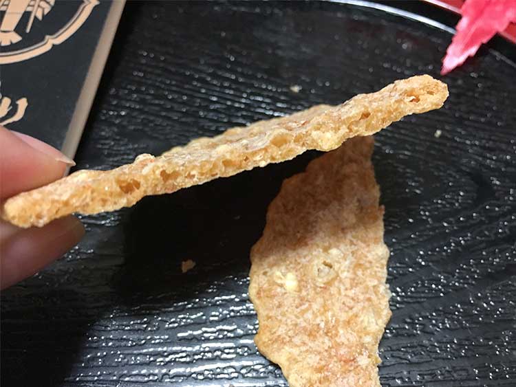 坂角総本舗 ゆかり
