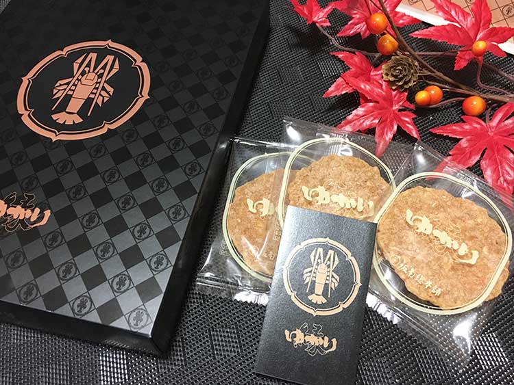 坂角総本舗 ゆかり