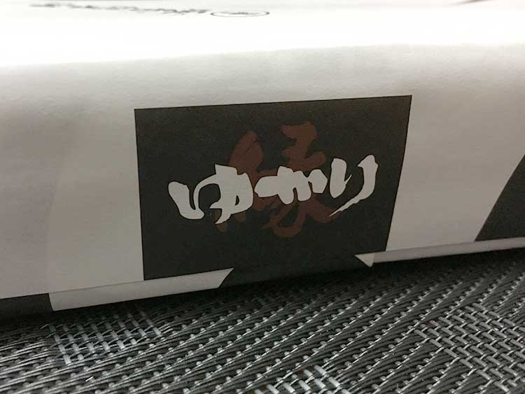 坂角総本舗 ゆかり ショッパーとラッピング