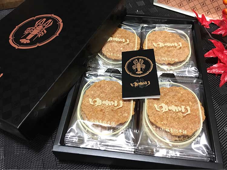 坂角総本舗 ゆかり パッケージ内容