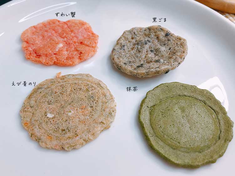 坂角総本舗 おかき&煎餅 八楽