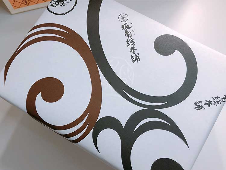 坂角総本舗 おかき&煎餅 八楽 ラッピング