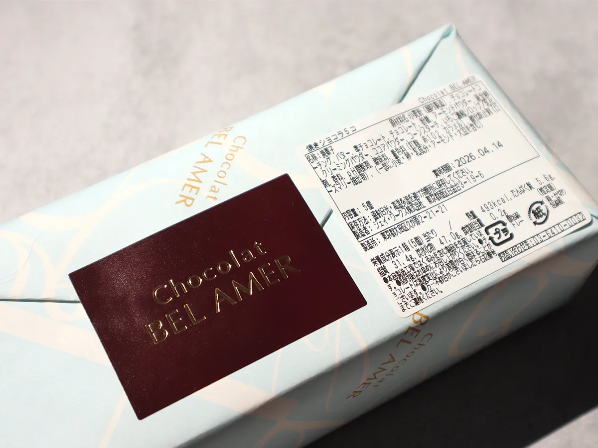 ベルアメール 焼きショコラ  ラッピング デザイン