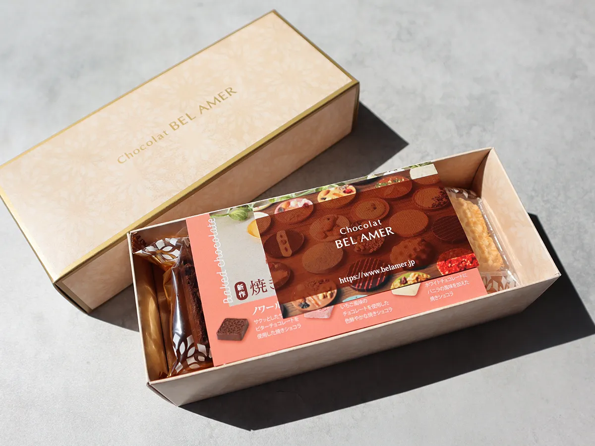 ベルアメール 焼きショコラ 箱の中身 セット内容
