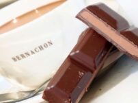 ベルナシオン | ヘーゼルナッツプラリネがたっぷり贅沢なタブレット「ノワール アヴリーヌ」【直輸入品】