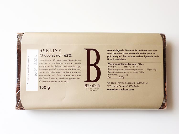 ベルナシオン ノワール アヴリーヌ 原材料表示