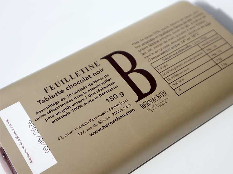 ベルナシオン「ノワール フィユティーヌ」の原材料表示と賞味期限