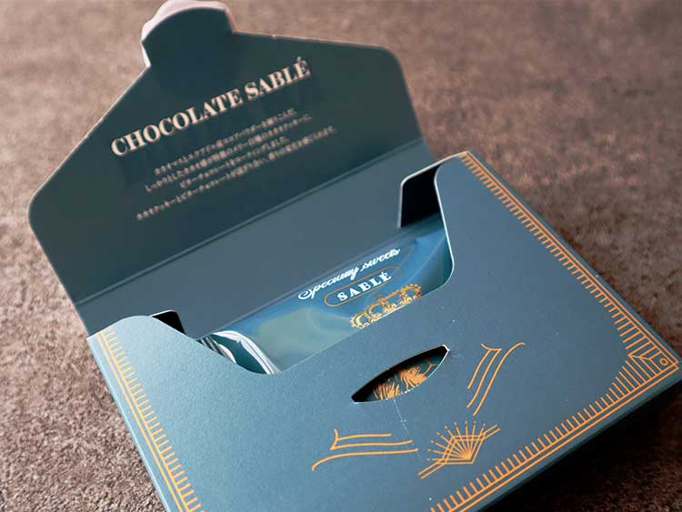 ビターロワ ショコラサブレ 個包装と中身 パッケージ内容