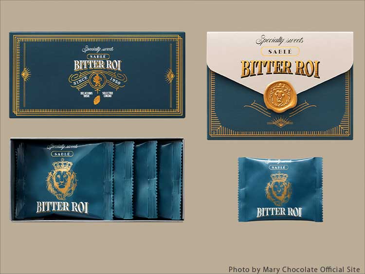 ビターロワ ショコラサブレ