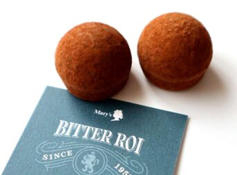 ビターロワ | カカオの余韻を楽しめる大人向け「ビタートリュフ」をバレンタイン前に実食レビュー