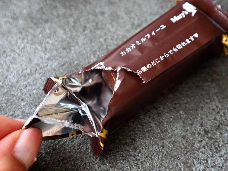 ビターロワ ミルフィーユ（カカオ） パッケージ内容 個包装と中身