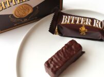 ビターロワ | 軽やかなパイ食感とビターチョコが重なる「ミルフィーユ」を実食レビュー