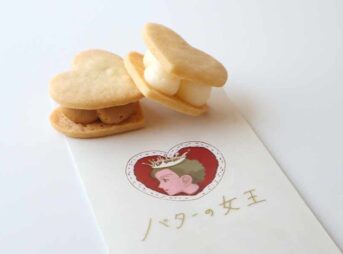 バターの女王 | 別海町生乳100％バターの贅沢な味わい！ハート型が可愛い北海道スイーツ「バターサンドクッキー2種」