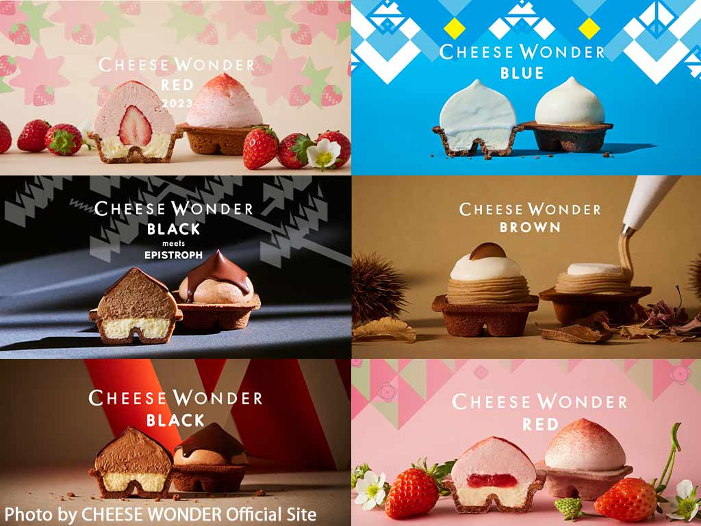 CHEESE WONDER(チーズワンダー)は様々な限定フレーバーを発表してきました