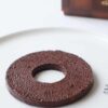 クラブハリエ | 新作！人生の旅に寄り添う焼き菓子「バームショコラ ド ヴォヤージュ」