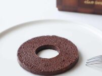クラブハリエ | 新作！人生の旅に寄り添う焼き菓子「バームショコラ ド ヴォヤージュ」