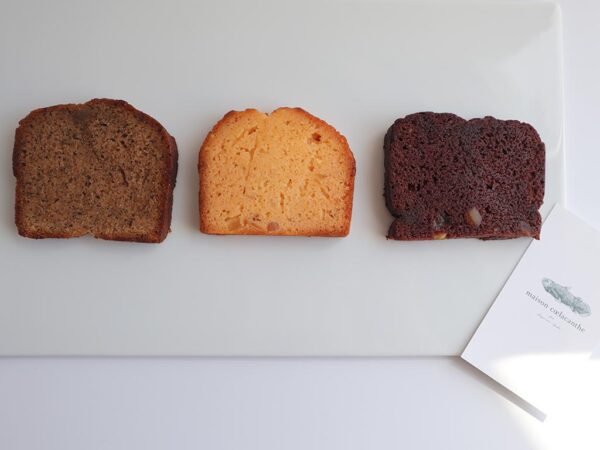カズノリイケダ　ケークスライス　