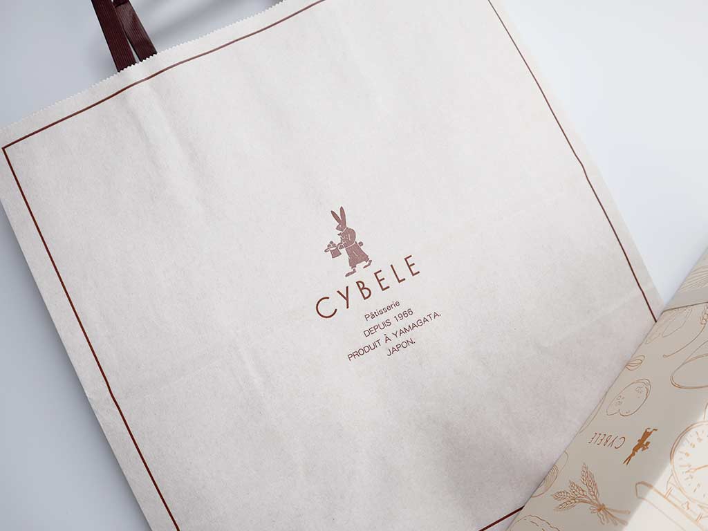 ラスク専門店 CYBELE(シベール) 　のショッパーについて