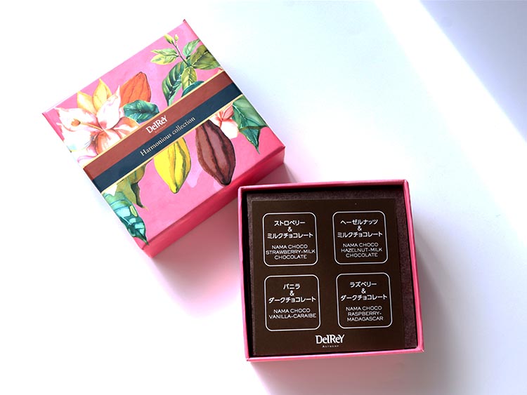 デルレイ「ハーモニアス」8個入のパッケージ内容とショコラ