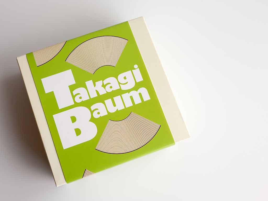 千葉　ENTREE CHIBA　き高木シリーズ　究極のバウムクーヘン　高木バウムカットのパッケージ