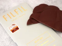 フィルフィルカカオファクトリー「アナマライ・インド」を実食レビュー！受賞歴を持つ人気クラフトチョコレート