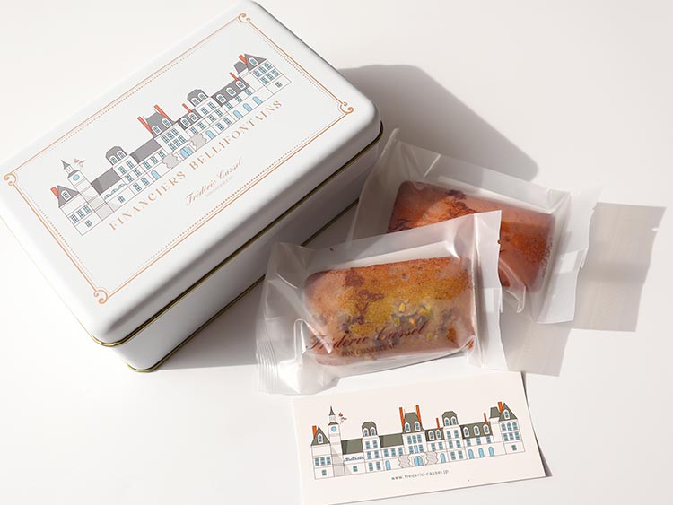 フレデリック・カッセル フィナンシェ「ベリフォンタン」のパッケージ内容