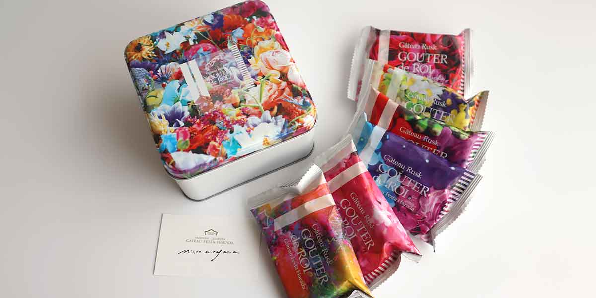期間限定 | ガトーフェスタハラダ×蜷川実花デザインの華やかな