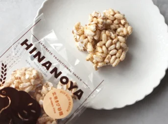 ひなのや ポン菓子「玄米きび砂糖」
