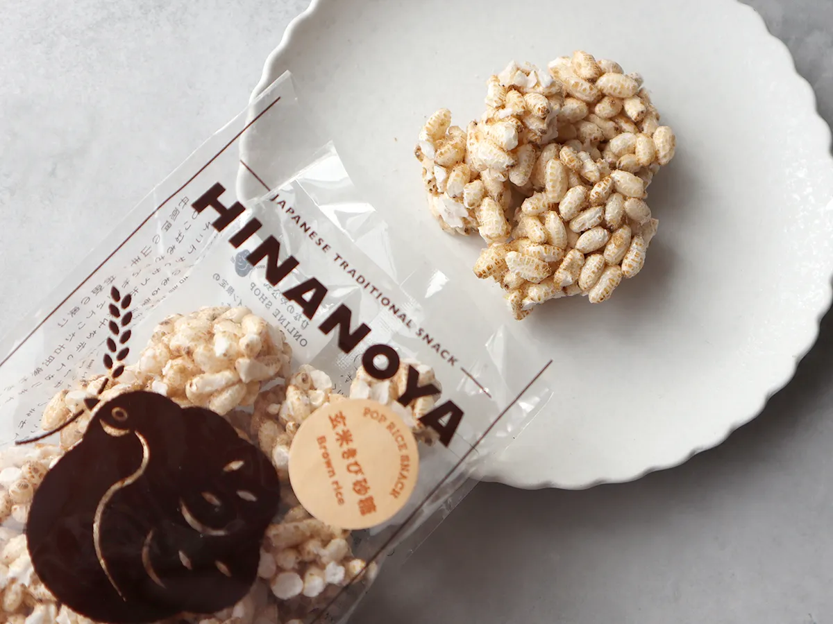 ひなのや ポン菓子「玄米きび砂糖」