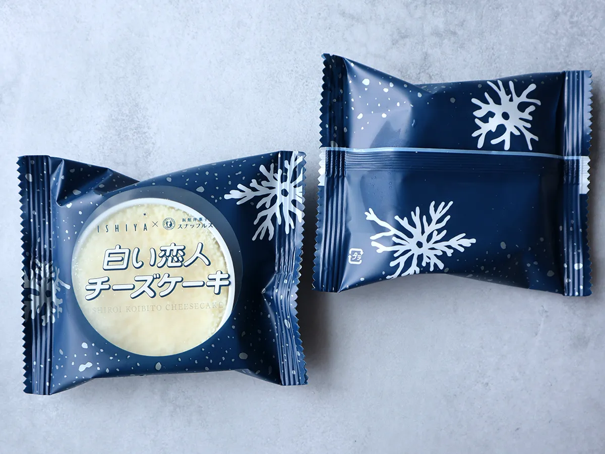 ISHIYA×スナッフルス 個包装デザイン